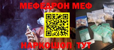 амф Изобильный