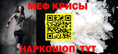 амф Изобильный