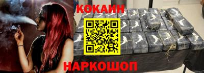 mdma Ирбит