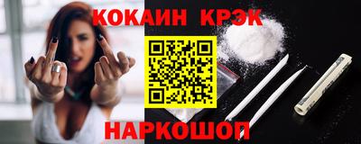 mdma Ирбит