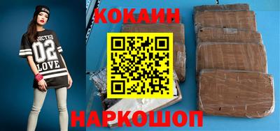 ешки Ипатово