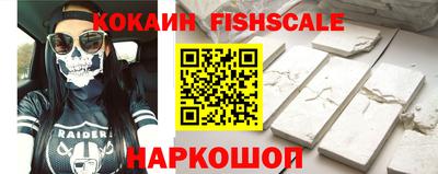 ешки Ипатово