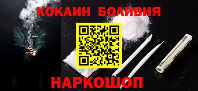 mdma Ирбит