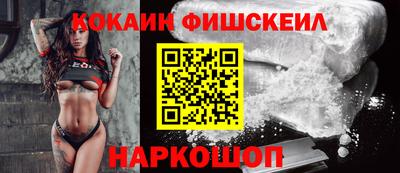 амф Изобильный