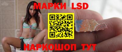 ешки Ипатово