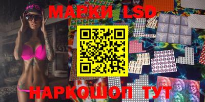 ешки Ипатово