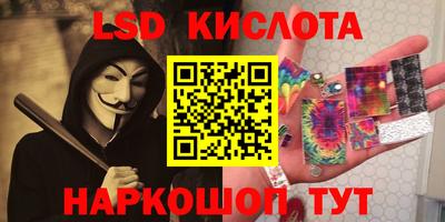 амф Изобильный
