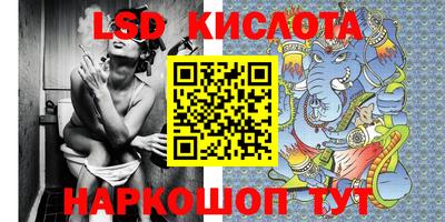 mdma Ирбит