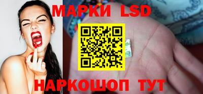 амф Изобильный
