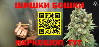 ешки Ипатово