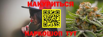 ешки Ипатово