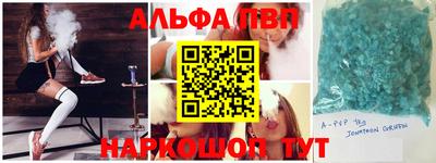 mdma Ирбит