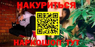 ешки Ипатово