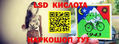 ешки Ипатово