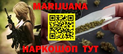 mdma Ирбит