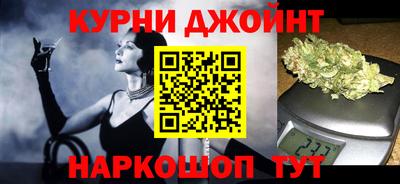 mdma Ирбит