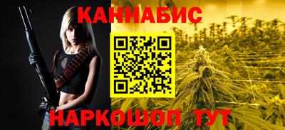 ешки Ипатово