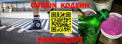 ешки Ипатово