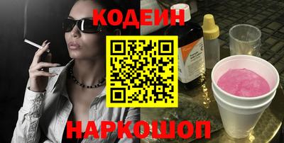амф Изобильный