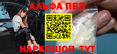 mdma Ирбит