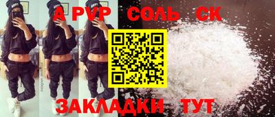 амф Изобильный
