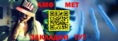 ешки Ипатово