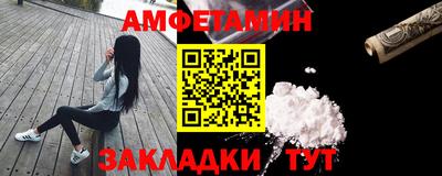 ешки Ипатово