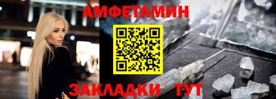 mdma Ирбит