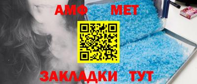 mdma Ирбит