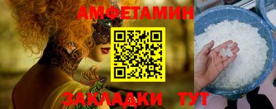 mdma Ирбит