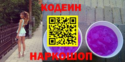 mdma Ирбит