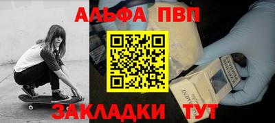 амф Изобильный