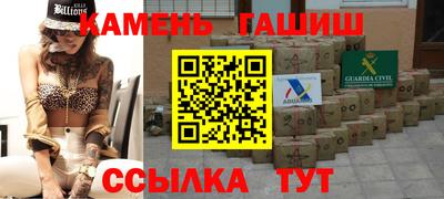 mdma Ирбит