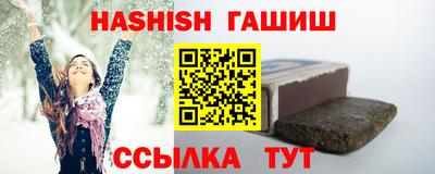 амф Изобильный