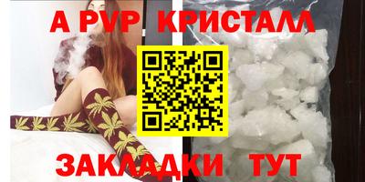 mdma Ирбит