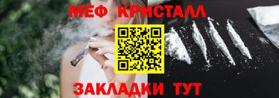 mdma Ирбит